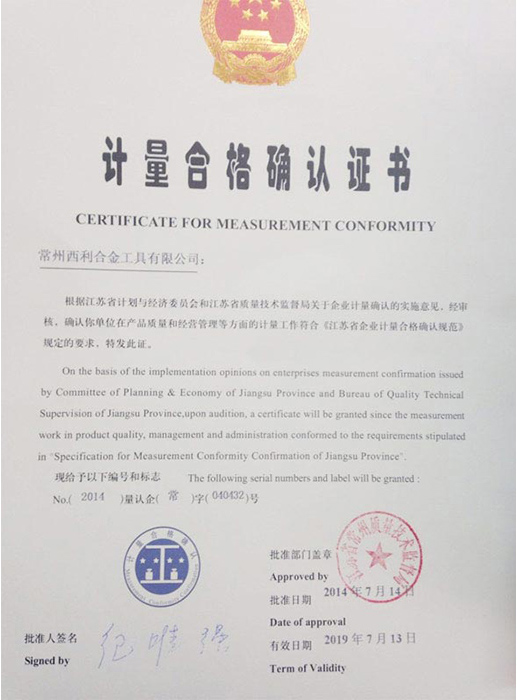 Certification